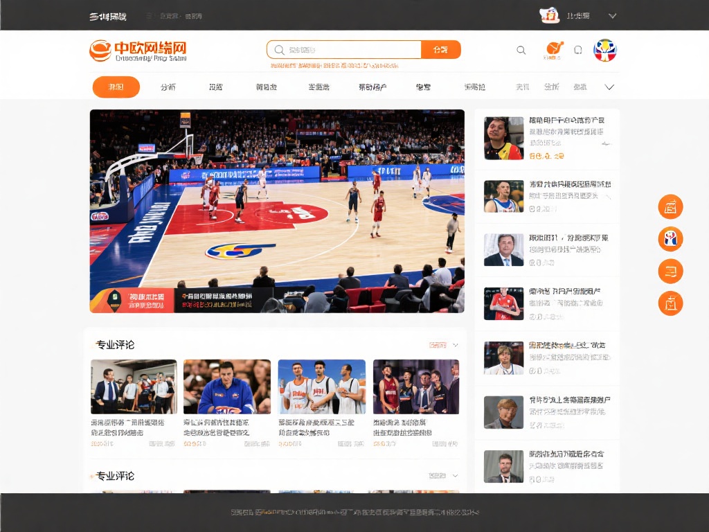 对于体育爱好者来说，单纯的比分和新闻可能远远不够。